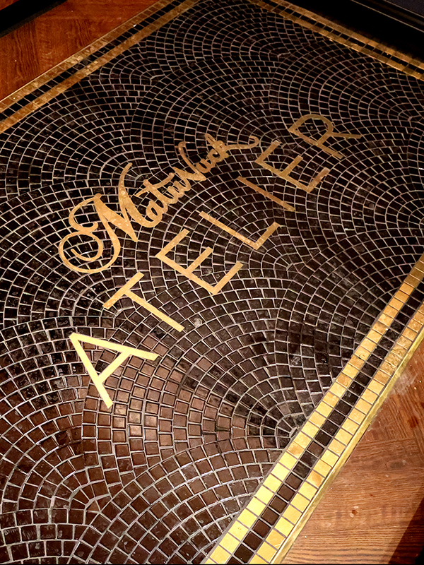 Matunuck Atelier Entrance